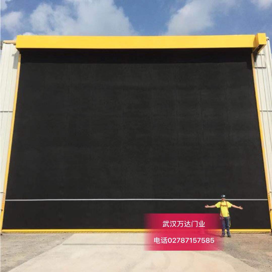 奉化快速门特制型_COPY
