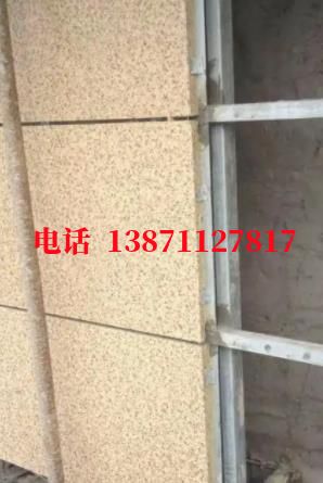 奉化外墙ET板